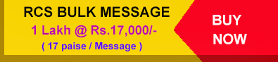 Promotional Bulk SMS - Buy Now